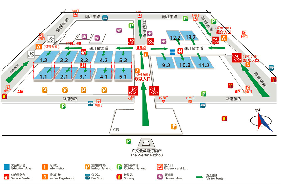 萬事俱備只待你！方成教學(xué)廣州參展攻略?。〉?3屆中國(guó)教育展示會(huì)觀展指南