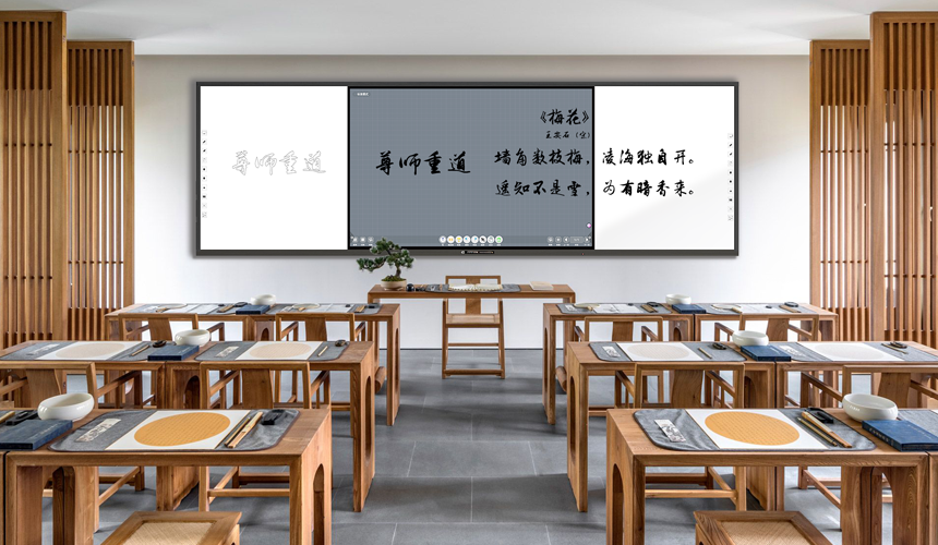 記憶黑板是否支持學(xué)生的實時反饋系統(tǒng)?
