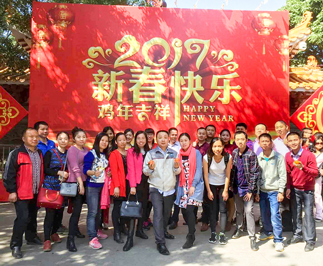 開工大吉-新年伊始，蓄勢待發(fā)