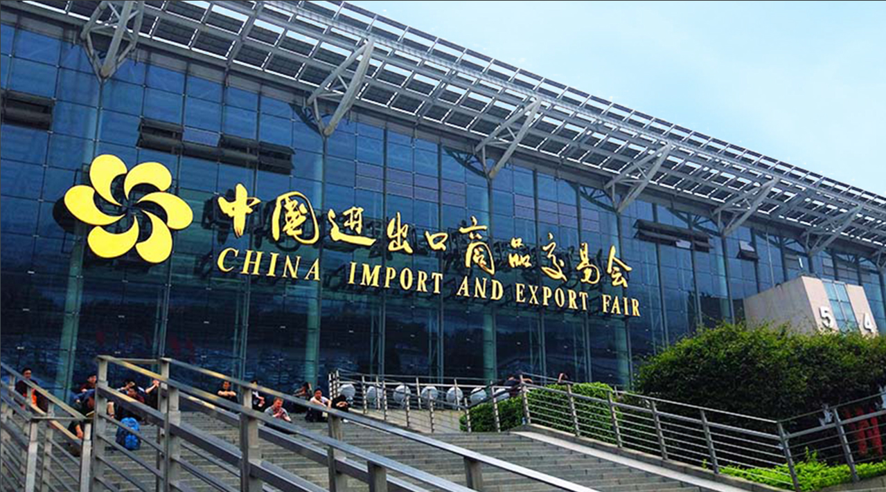 智顯未來(lái) 賦能創(chuàng)新 | 方成EIBOARD閃耀2025廣交會(huì)，邀您共鑒顯示科技新高度
